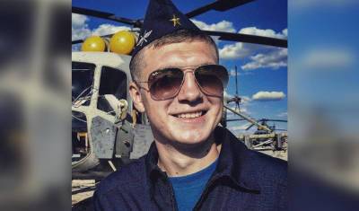 Росгвардеец из Башкирии погиб при крушении вертолета Ми-8 в Санкт-Петербурге