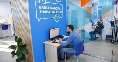 Ирина Смирнова - «Работа без границ»: как будет развиваться цифровой рынок труда в ЕАЭС - dialog.tj