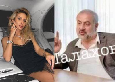 Избранником Светланы Лободы оказался 50-летний армянский миллиардер