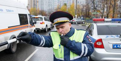 Россияне смогут обжаловать штрафы ГИБДД через госуслуги