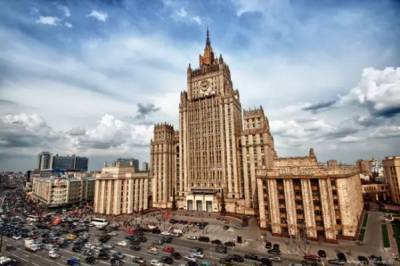 Москва назвала условия нормализации отношений с Прагой