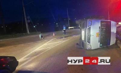 В Крыму в жесткое ДТП попал автобус, в котором ехали подростки с Ямала