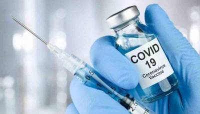 В Запорожье открывают пять центров массовой вакцинации