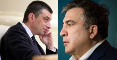 «Тайная встреча»: встречались ли Саакашвили и Гахария в Вашингтоне?