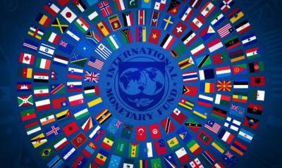 МВФ превращается в мировой Центробанк?