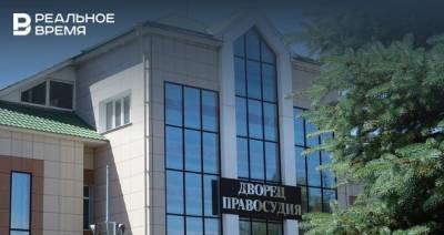 В Татарстане посадили коммунальщика за аферу со взяткой 7 млн рублей