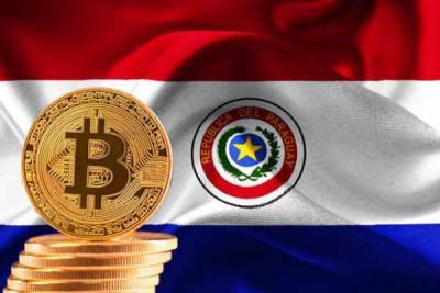 В Парагвае могут легализовать биткоин