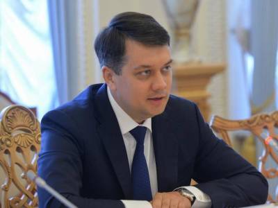 Разумков не согласен с Зеленским о форме правления в Украине