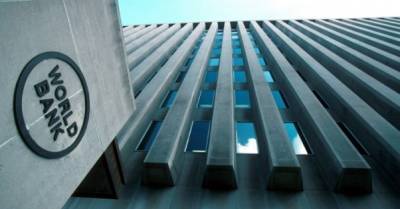 Всемирный банк выделил Украине транш на $350 млн