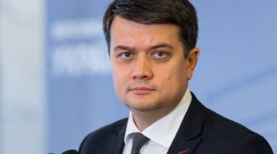 Спикер ВР не видит необходимости менять форму правления в Украине
