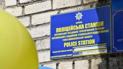 На Николаевщине заработала новая полицейская станция
