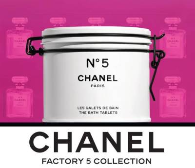 Это фантастика: Chanel №5 во флаконах, по которым все сходят с ума