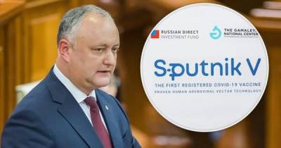 В Молдавии марафон вакцинации российским «Спутник V» откроет Додон
