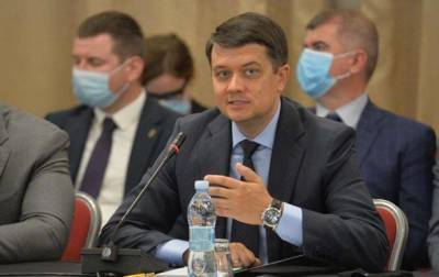 Разумков прокомментировал идею Зеленского о референдуме по Донбассу