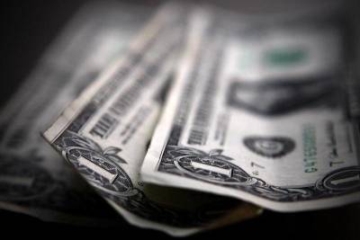 Доллар снизился в преддверии выхода ключевых данных по инфляции