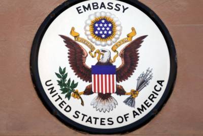 Посольство США вновь вывесило ЛГБТ-флаг