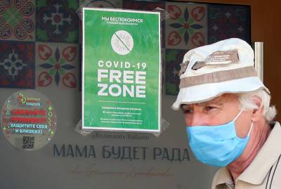 Вакцинация и QR-коды: последние новости о коронавирусе на сегодня, 25 июня