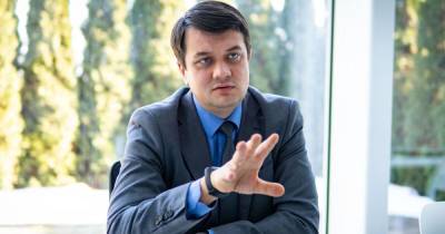 "В отставку не собираюсь", - Разумков прокомментировал слухи о своем увольнении