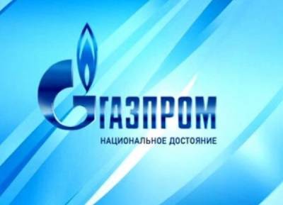 "Газпром" впервые направит на выплату дивидендов 50% чистой прибыли за прошлый год