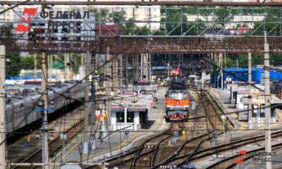 В Астрахани из-за коронавируса изменили движение поездов