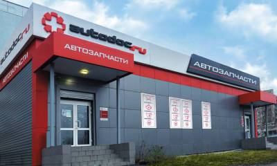 Autodoc.ru: важные для автопутешествий запчасти должны приобретаться у проверенных поставщиков