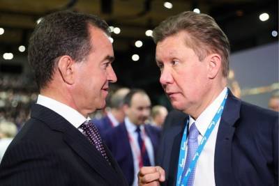 «Газпром» объявил о перерегистрации компании из Москвы в Петербурге