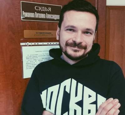Илья Яшин обратится в суд из-за решения избиркома, не допустившего его на выборы