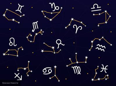 Астрологи назвали 4 знака зодиака, которым в 2021 году придется трудно