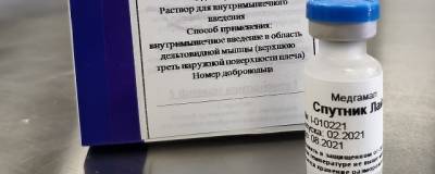 Дмитрий Песков хочет привиться вакциной «Спутник Лайт»