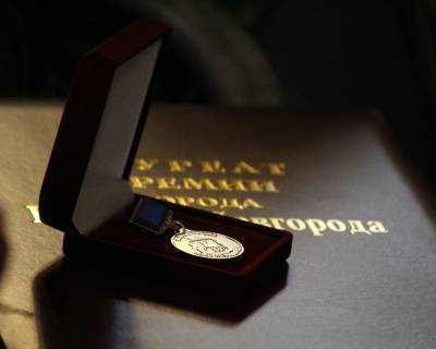 Официальный сайт регионального парламента дополнен разделом «Почетные граждане Нижегородской области»