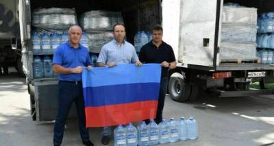 Луганск отправил пострадавшей от наводнения Ялте 10 тонн питьевой воды