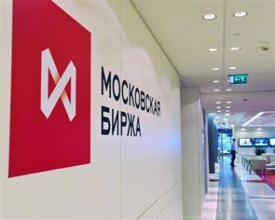 Московская биржа расширяет список торгуемых акций иностранных компаний