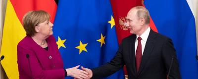 Песков: Москва с сожалением воспринимает отказ ЕС от саммита с Россией