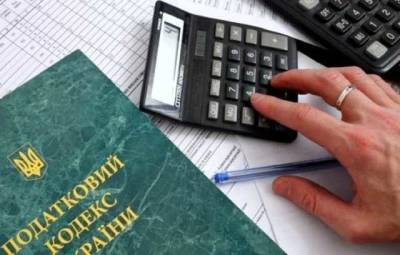 Экс-глава и главный бухгалтер госпредприятия уклонились от уплаты налогов на 38,8 млн гривен