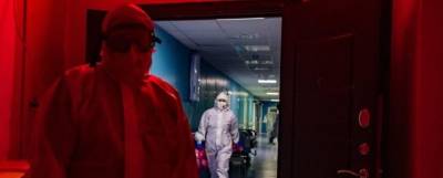 В России выявили первый случай заражения штаммом коронавируса «дельта плюс»