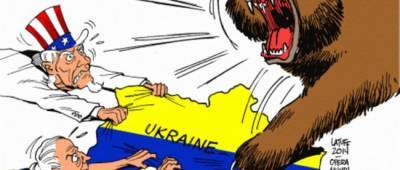 Як Україні перемогти Росію?