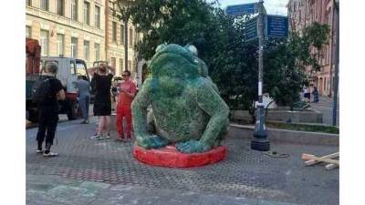 В центре Петербурга появился необычный арт-объект