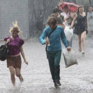 На выходные в Украине объявлено штормовое предупреждение