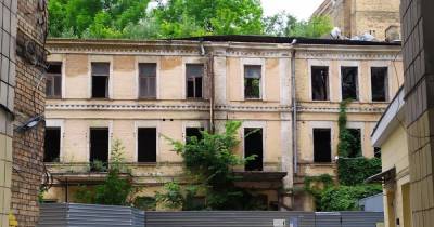 Депутаты разрешили снести исторический дом в центре Киева ради отеля (фото)