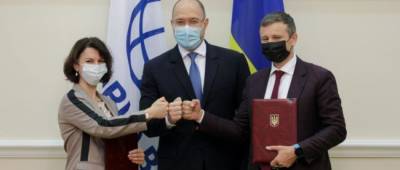 Правительство Украины и Всемирный банк заключили соглашение на $350 млн