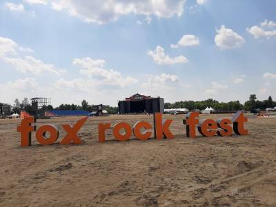 ​Зона без COVID-19: Липецк готов к Fox Rock Fest