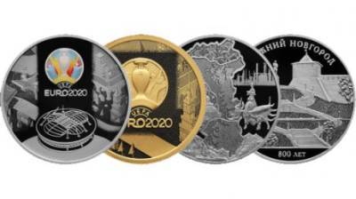 Банк «Кузнецкий» предлагает новые памятные монеты