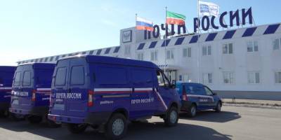 "Почта России" будет продавать списанные автомобили на онлайн-аукционах