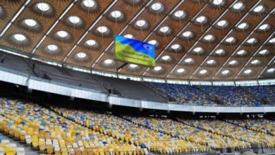 НСК «Олимпийский» получил почти 17 млн грн убытка