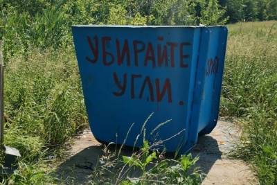 В одном из сёл Жердевского района решили проблему с вывозом мусора
