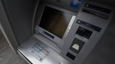 Число банкоматов может сократиться в России