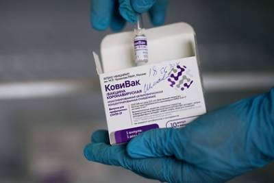 В Москве снова стала доступна вакцина «КовиВак»