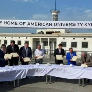 В Киеве откроют Американский университет
