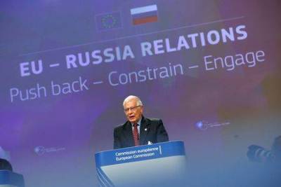 Кремль сожалеет о провале идеи российско-европейского саммита, готов к диалогу