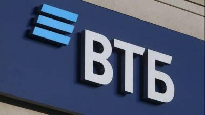 ВТБ: доля внесенных в банкоматы средств выросла до 40%